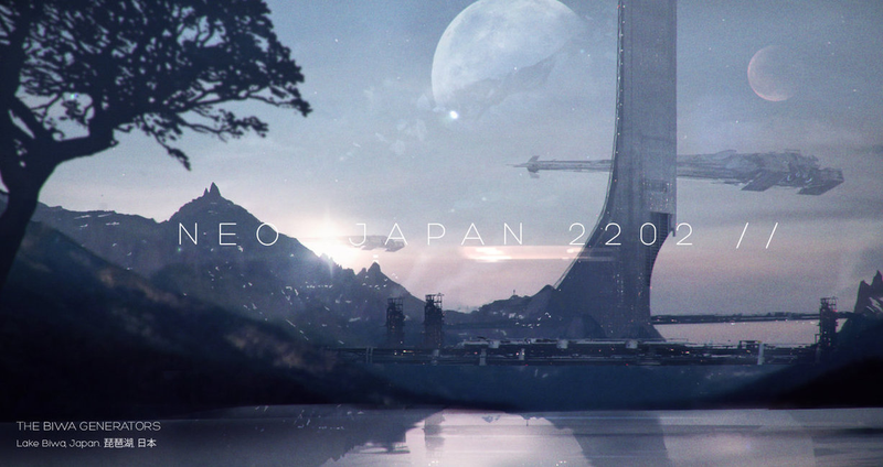 Illustration for article titled Japan In 2202 Looks Exactly Like You'd Expect